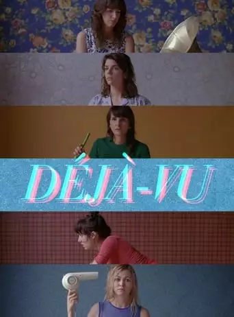 Déjà-vu (2012)