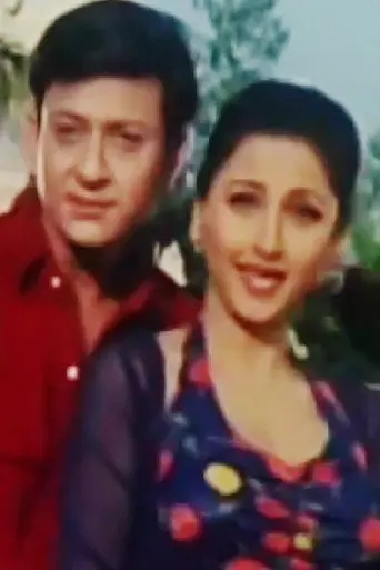 Nari Nuhen Tu Narayani (2007)