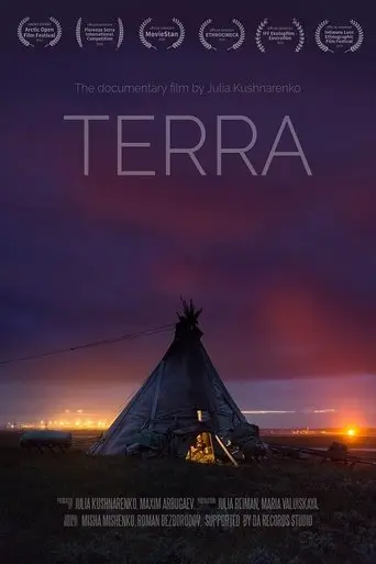 Terra (2018)