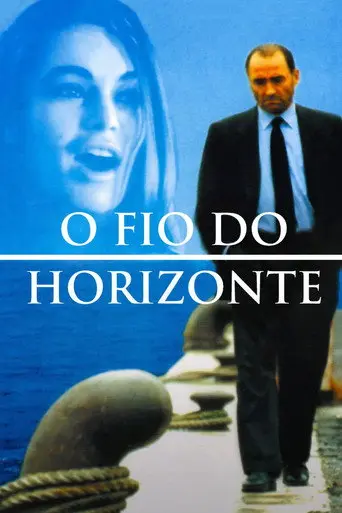 On the Edge of the Horizon (1993)