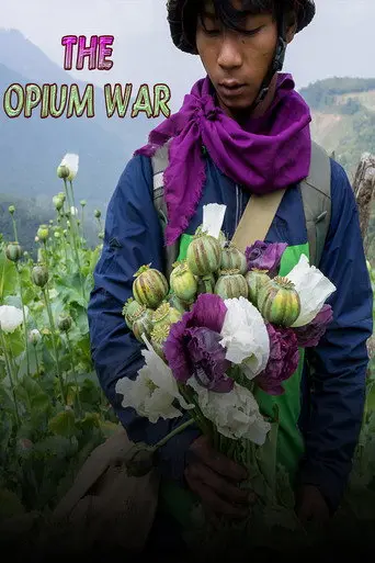 The Opium War (2020)