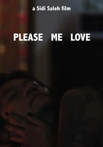 Love Me Please (2012)