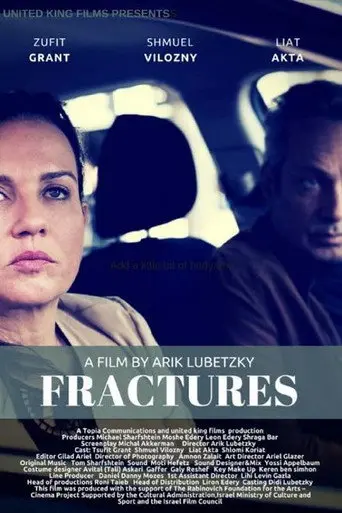 Fractures (2018)