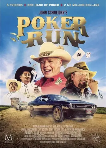 Poker Run (2021)