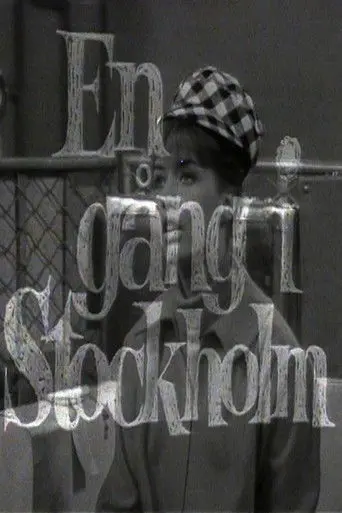 En gång i Stockholm (1963)