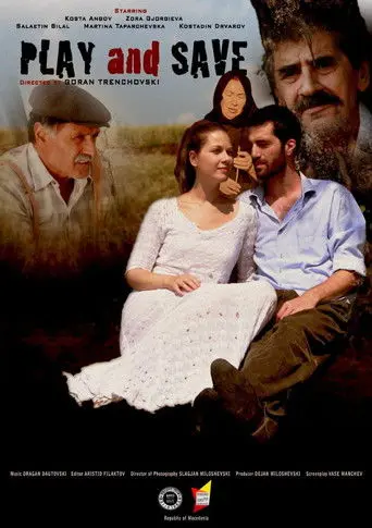 Play and Save (2013)