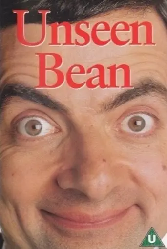 Unseen Bean (1995)