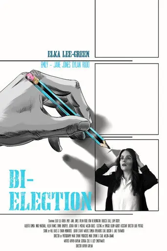 Bi - Election (2025)