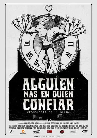 Alguien más en quien confiar (2017)
