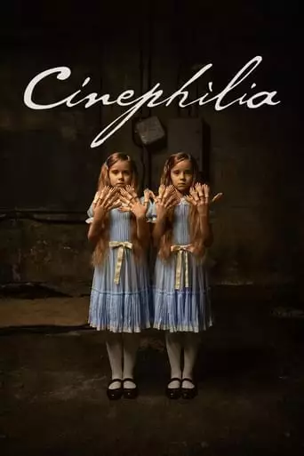 Sinefilija (2021)