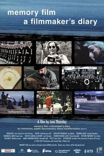 Memory Film: A Filmmaker's Diary (2023)