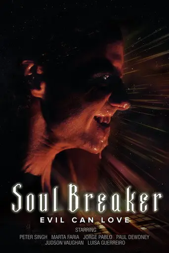 Soul Breaker (2015)