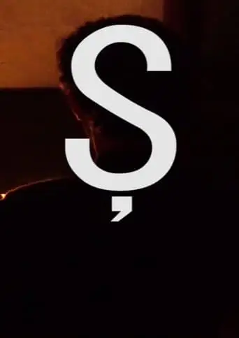 S (2024)