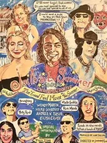Jailbait Summer (1992)