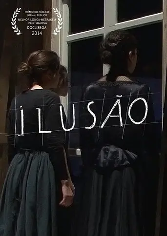 Illusion (2014)
