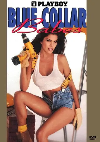 Playboy: Blue Collar Babes (1999)