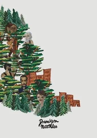 Drunken Noodles (2025)