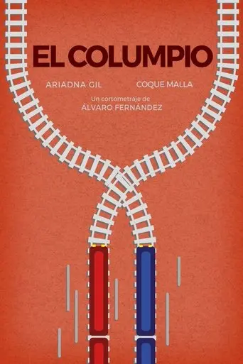 El Columpio (1993)