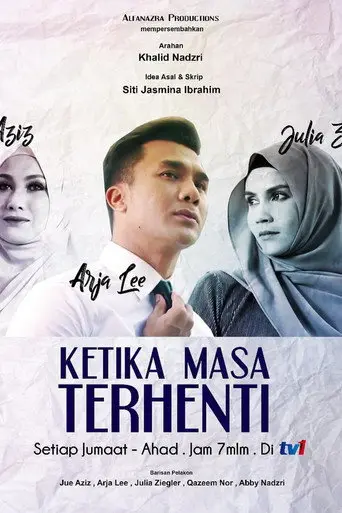 Ketika Masa Terhenti (2018)