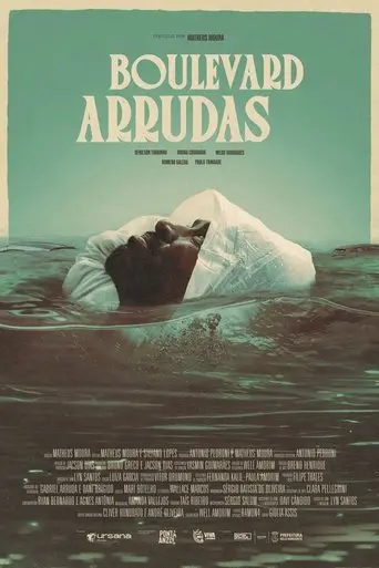 Arrudas Boulevard (2026)