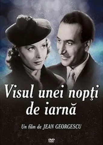 A Winter Night's Dream (1946)