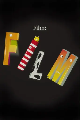 FILM (2023)