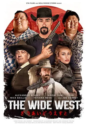 The Wide West (2025)