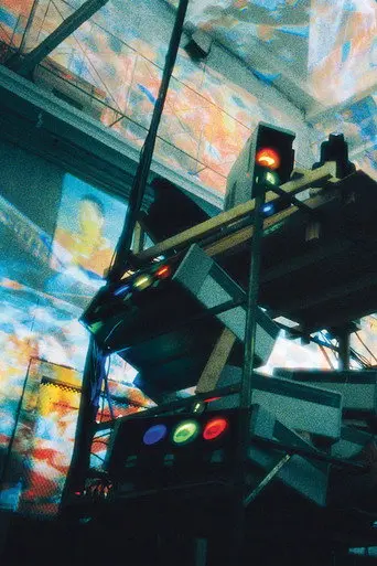 Sistine Chapel (1993)