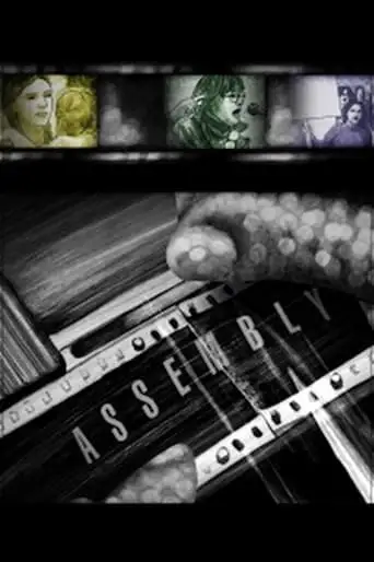 Assembly (2012)