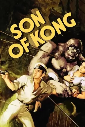 Son Of Kong (1933)