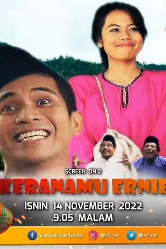 Keranamu Ernie (2022)