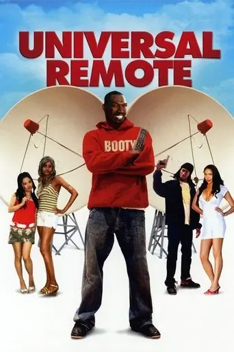 Universal Remote (2007)