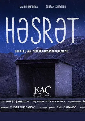 Həsrət (2020)