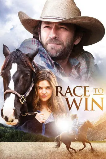 Race To Win (2016)
