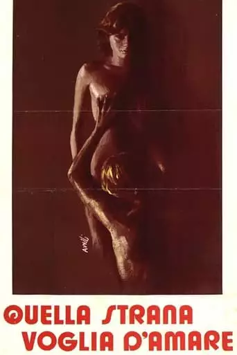 That Strange Desire To Love (1977)