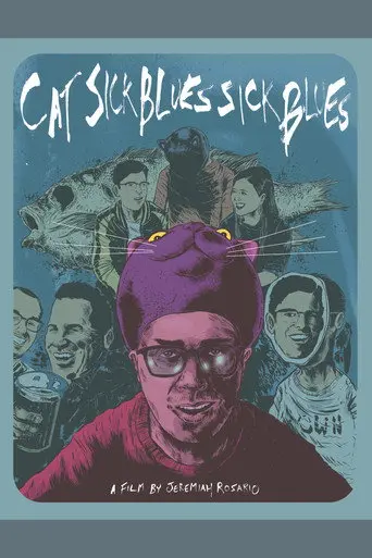 CSBSB (2019)