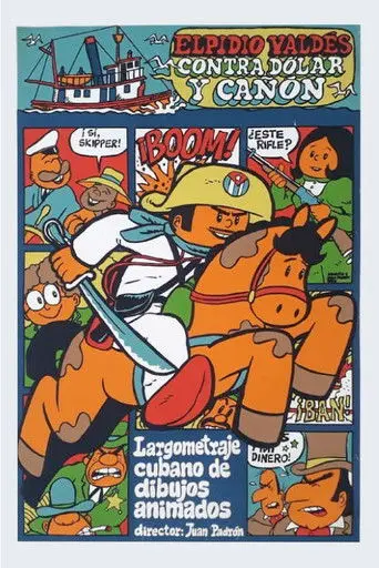 Elpidio Valdés contra Dólar y Cañón (1983)