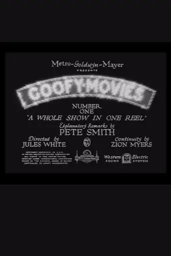 Goofy Movies Number One (1933)