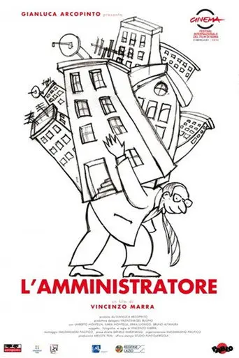 L'amministratore (2013)