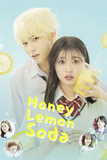 Honey Lemon Soda (2021)
