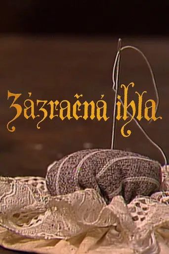 Zázračná ihla (1988)