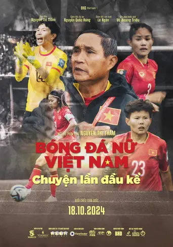 Vietnam, Where Are You? (2024)
