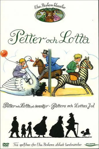 Petter's and Lotta's Christmas (1968)