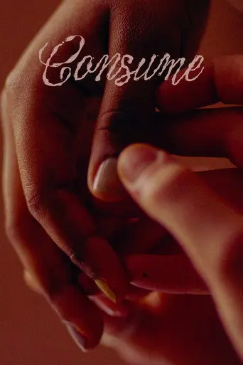 Consume (2024)