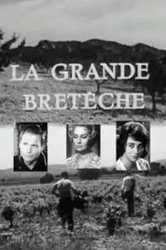 Du Cote De L'enfer (1960)