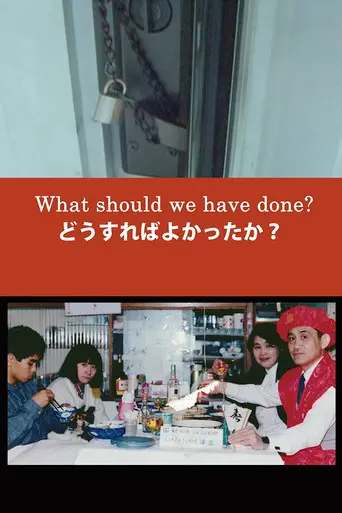 What Should We Have Done? (2024)