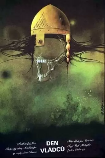 Denyat Na Vladetelite (1986)