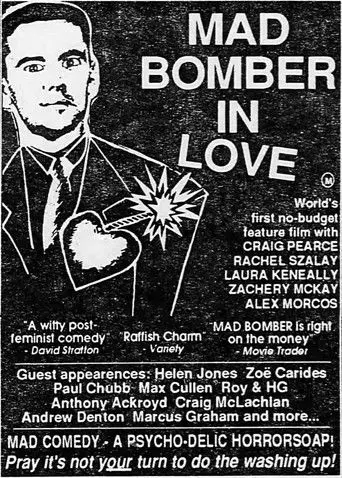 Mad Bomber in Love (1992)