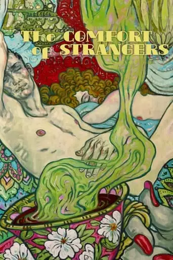 The Comfort Of Strangers (1990)
