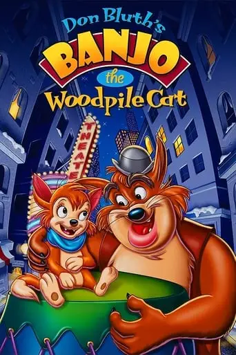 Banjo The Woodpile Cat (1979)